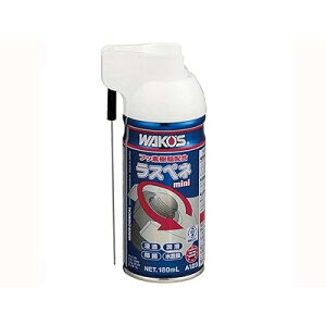 ���� ���X�y�l�E�~�j 180ml A123 �h�K �X�v���[