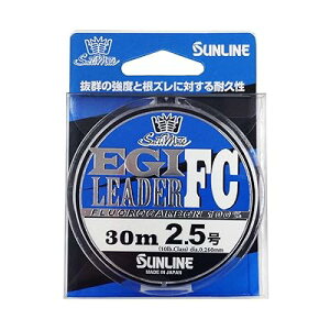 SaltiMate �G�M���[�_�[FC 30m 2.5��