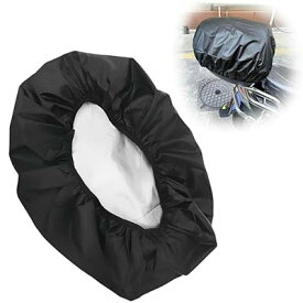 自転車カゴカバー 防水 前後兼用 73×65cm 取り付け簡単 防塵 日焼け防止 通勤通学用