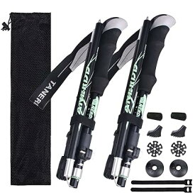 トレッキングポール 折りたたみ 軽量 トレランポール 登山ストック 110cm 120cm 130cm トレイルラ