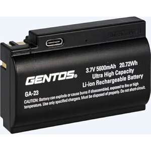 LED �w�b�h���C�g G�V���[�Y GH-300RG�EGH-203RG�EGH-280RG�EGH-200RG�EGH-103RG�p ��p�[�d�r GA-23