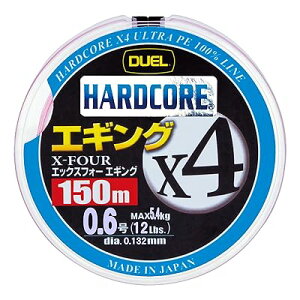 ( ) PE���C�� �ނ莅 HARDCORE X4 �G�M���O �y ���C�� �ނ胉�C�� �ދ� �����x �����x �z 0.6�� 150m