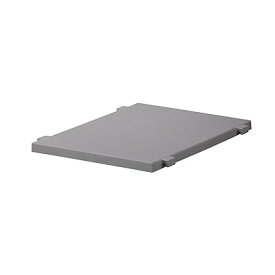 フィッツケース 連結棚 FC40 Fits 収納ケース 収納ボックス 衣装ケース 専用棚 【色 グレー】