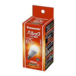 �~�j�N���v�g���^ �p���b�N LED�d�� ���� E17 �d��60W�`���� �d���F����(7.1W) ���`�d���E�L�z��