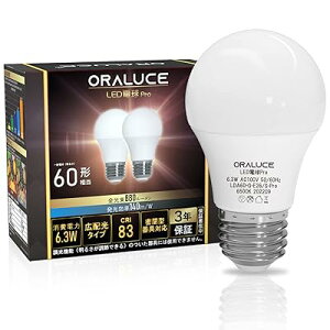 LED�d�� E26���� 60W���� �d���F �y140lm/W�������� 6.3W 880LM ���F���FRA83�z �L�z���^�C�v ���^��