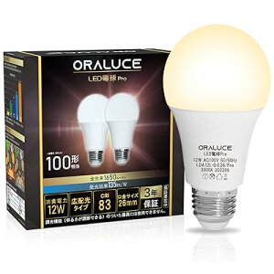LED�d�� E26���� 100W���� �d���F �y135lm/W�������� 12W 1650LM ���F���FRA83�z �L�z���^�C�v �ߓd��