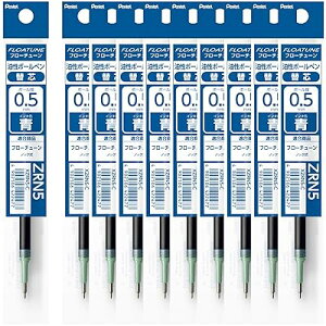 ���� �{�[���y�� �t���[�`���[�� 0.5mm �� 3�{ BZN205A3AMZ
