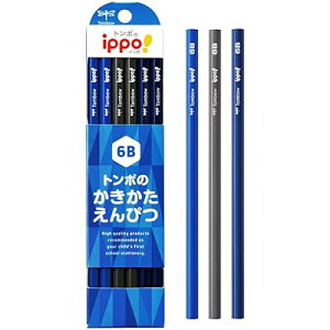 ���M �����������M ippo! �v���[�� 6B ���C�g�u���[ 1�_�[�X KB-KPC01-6B