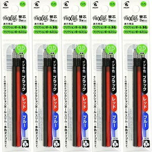 �p�C���b�g ���F�^�C�v��p �֐c �t���N�V�����{�[�� �X���� LFBTRF30EF3C×5 0.5mm 3�F×5�p�b�N