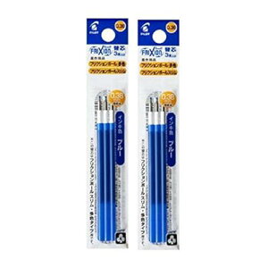 �p�C���b�g �t���N�V�����{�[�����F/�X�����p 0.38mm�֐c 3�{�Z�b�g �u���[ LFBTRF30UF3L 2�g��