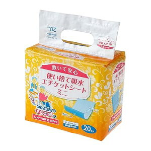 �h���V�[�g �g���̂� �z���G�`�P�b�g�V�[�g 20�� 45×33cm 300ml �~�j �z���C�g �R�ۃ|���}�[ ��