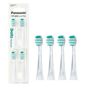 �y�z �ւ��u���V �h���c ���ԃt�B�b�g�u���V�i4�{���j EW08304-X