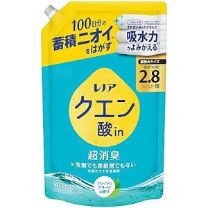 Lenor �N�G���_in �����L ���������L�� �t���b�V���O���[�� �l�ߑւ� 1080mL
