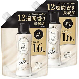 Lenor �I�[�h�����N�X ����t����p�r�[�Y �}�C���h�t���l�X�V���[�Y �����b�N�X �C�m�Z���g