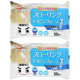 Ba 水の激落ちシート フローリング & リビング 20枚入 (2個パック) アルカリ電解水使用 S00924