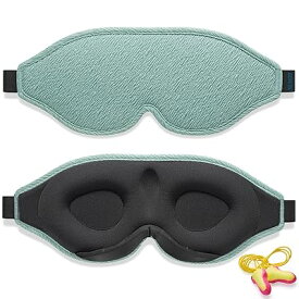 2026年の革新的な男女兼用睡眠用アイマスク、睡眠、昼寝、瞑想、旅行用3D 遮光デザインアイ