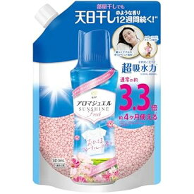 ハピネス アロマジュエル 香り付け専用ビーズ おひさまフローラル 詰め替え 1,410mL [大容量]