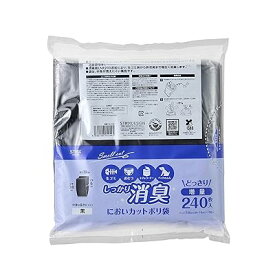 消臭袋 ポリ袋 240枚 黒 しっかり消臭 においカット ゴミ袋 生ゴミ トイレコーナー おむつ SA-2