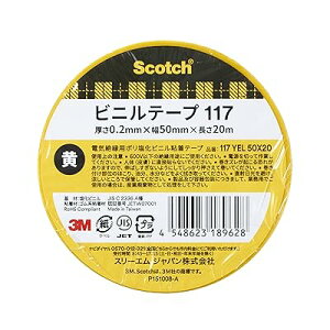 Temflex,�r�j�[���e�[�v 180, �z���C�g, ��, 19mm x 10m, 1���y117 ��p�i�z