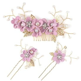 髪飾り ヘアアクセサリー ヘッドドレス パール 花 和装髪飾り 浴衣 和装小物 かんざし 3点セ