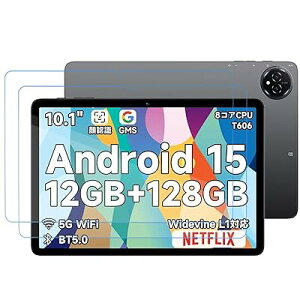 �y2���Z�b�g�zFor Bmax I10 Plus �t�B���� �����K���X �Ή� BMAX i10 Plus 10.1�C���` �^�u���b�g �t��