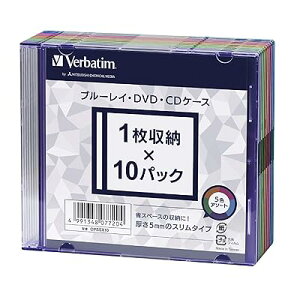 �o�[�x�C�^�� BD/DVD/CD�P�[�X 10�� �X�����P�[�X(5mm��) 5�F�J���[MIX CPSSX10