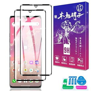 �y3���Z�b�g�z�Ή� CMF by Nothing WATCH 3 Pro �K���X�t�B���� �t�B���� �o���h �����K���X 1.43�C��