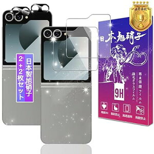 �y3���Z�b�g�z�Ή� CMF by Nothing WATCH 3 Pro �K���X�t�B���� �t�B���� �o���h �����K���X 1.43�C��