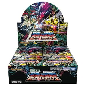 �f���G���E�}�X�^�[�Y TCG DM25-RP2 ����W ��2�e �א_vs�א_II �`�W���V���E�C���E�U�E�V�F���` BO