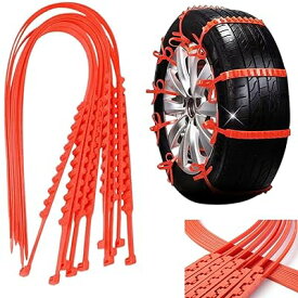 リタイヤチェーン スノーチェーン 20本入 使い捨て タイヤチェーン 緊急タイヤ チェーン 車