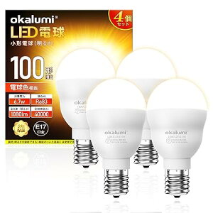 LED�d���y�����Ή��z�~�j�N���v�g���^�d�� E17���� 100W�`���� �d���F 1080lm �L�z�� �f�M�ގ{�H