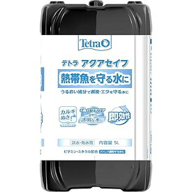 テトラ アクアセイフ 5リットル 有害なカルキ塩素を中和 観賞魚の粘膜やエラを守る バクテ