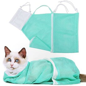 猫用 みのむし袋 猫 お風呂ネット袋 ペット爪切り 保定袋 メッシュ通気 猫 洗濯キャットバッ