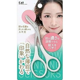 貝印 眉スキハサミ スキ刃 ロングハンドル 薄眉 ハサミ マユ ヒゲ KQ3155