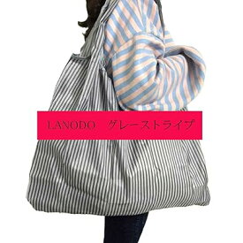 エコバッグ 大容量 買い物袋 環境にやさしい 折り畳み 軽量 繰り返し水洗い 収納 ショッピン