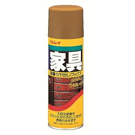 家具保護・つや出しワックス 330mL
