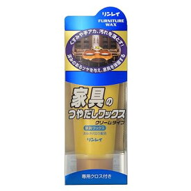 家具のつやだしワックス クリームタイプ 150G