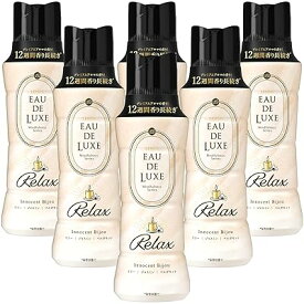 Lenor オードリュクス 香り付け専用ビーズ マインドフルネスシリーズ リラックス 本体 520mL×6