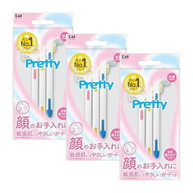 貝印 プリティー フェイスT 3本入×3個