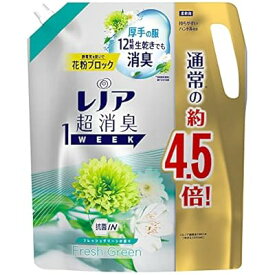 超消臭1WEEK 柔軟剤 フレッシュグリーン 詰め替え 大容量 1790mL(約4.5倍) 1 袋