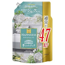 ハピネス 夢ふわタッチ 柔軟剤 ホワイトティー 詰め替え 1,880mL[大容量]