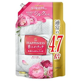 ハピネス 夢ふわタッチ 柔軟剤 アンティークローズ 詰め替え 1,880mL[大容量]