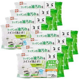 セスキ の 激落ちくんシート キッチン用 20枚入 (8個パック) アルカリ電解水使用 S00930