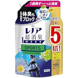 超消臭1WEEK 柔軟剤 SPORTS フレッシュシトラス 詰め替え 大容量 1,900mL