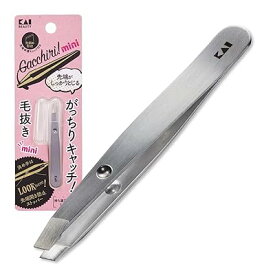 貝印 毛抜き がっちりキャッチ毛抜き ミニサイズ KQ3219