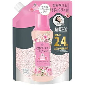 アロマジュエル Perfume 香り付けビーズ ブルーミングブロッサムの香り 詰め替え 1040mL