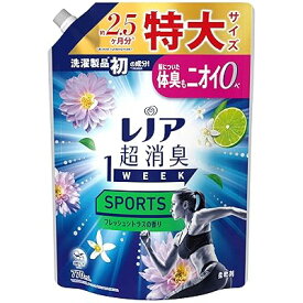 Lenor 超消臭1WEEK 柔軟剤 SPORTS フレッシュシトラスの香り 詰め替え 770mL