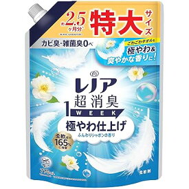 超消臭1WEEK 柔軟剤 極やわ仕上げ ふんわりシャボンの香り 詰め替え 770mL