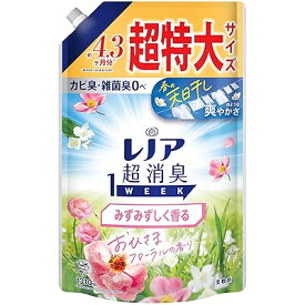 超消臭1WEEK 柔軟剤 みずみずしく香る おひさまフローラルの香り 詰め替え 1310mL