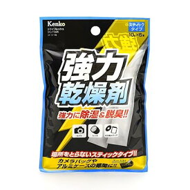 乾燥剤 ドライフレッシュ スティックタイプ 6本入 シリカゲルタイプ 繰り返し使用可能 DF-ST10